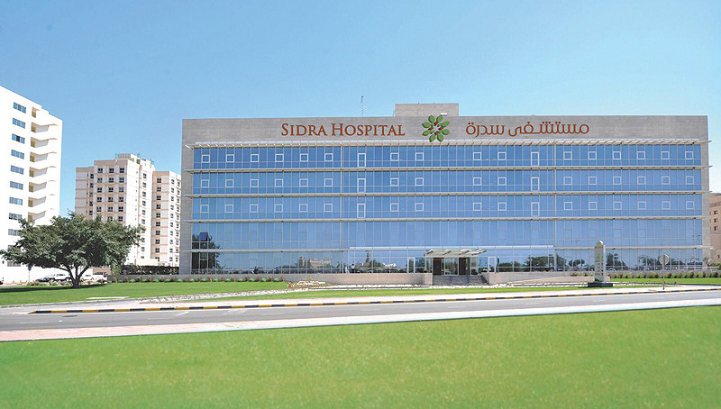 2 Powerful IT Job Openings at Sidra Kuwait Hospital for Experienced Candidates