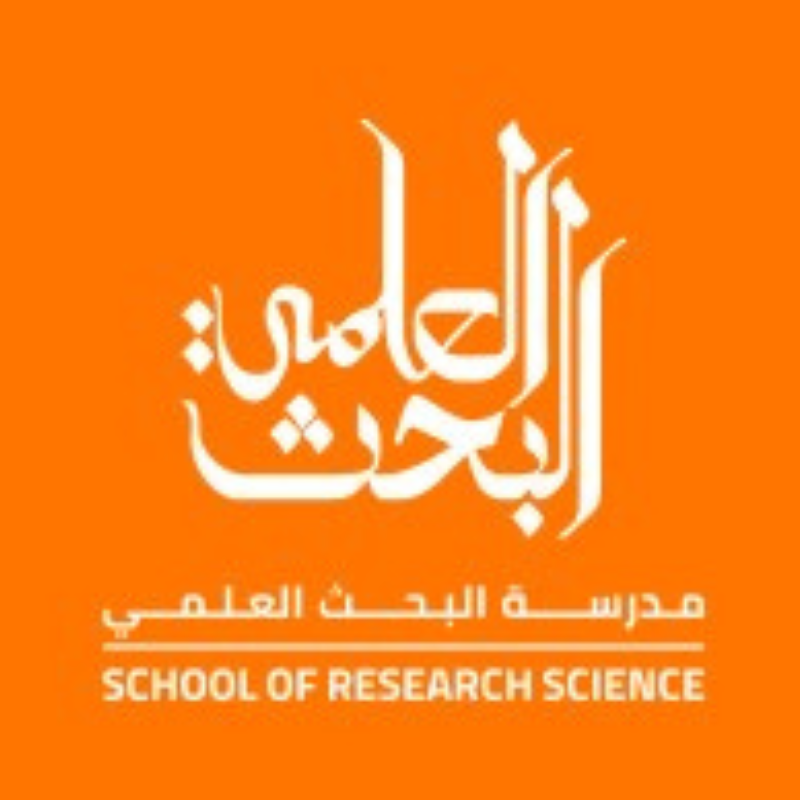 π High School SEND Teacher Job at The School of Research Science SRS Dubai 2025 π