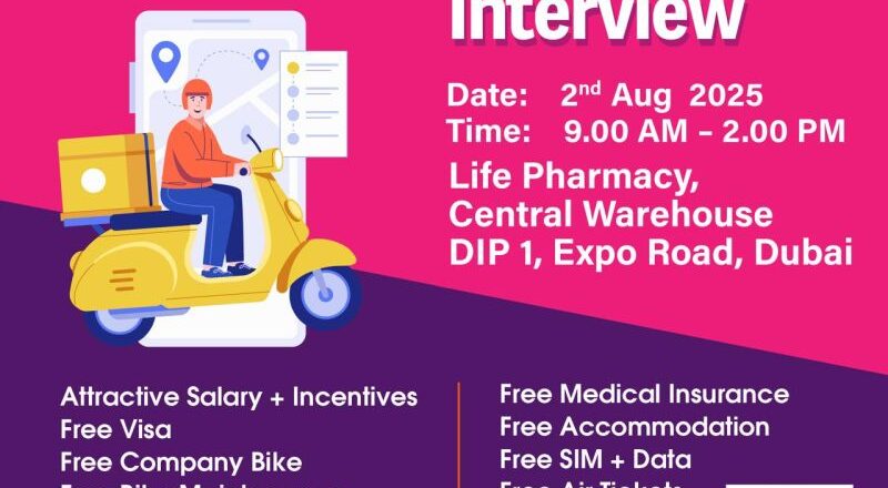 Lucrative Life Pharmacy Delivery Job UAE – Interview Aug 2, 2025