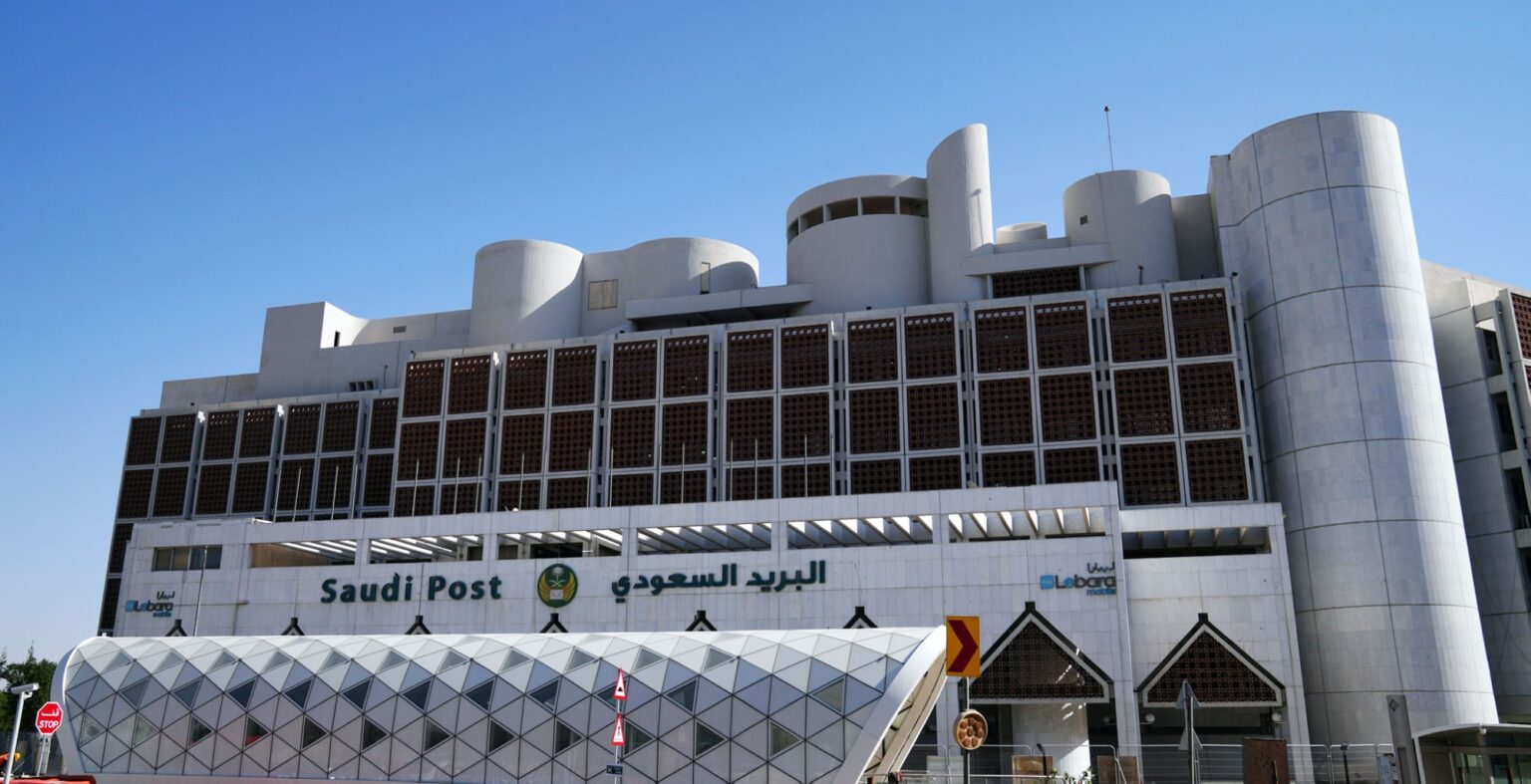 Elite Saudi Post SPL Job Vacancies in Riyadh 2025 – Apply