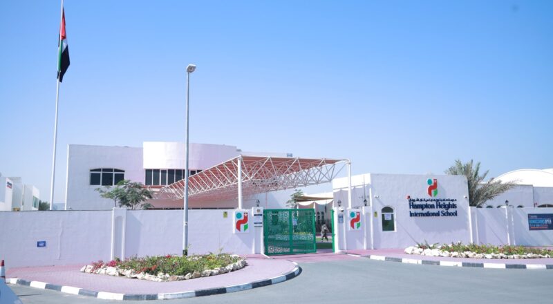 Hampton Heights International School Dubai Jobs 2025 for Teachers & Staff