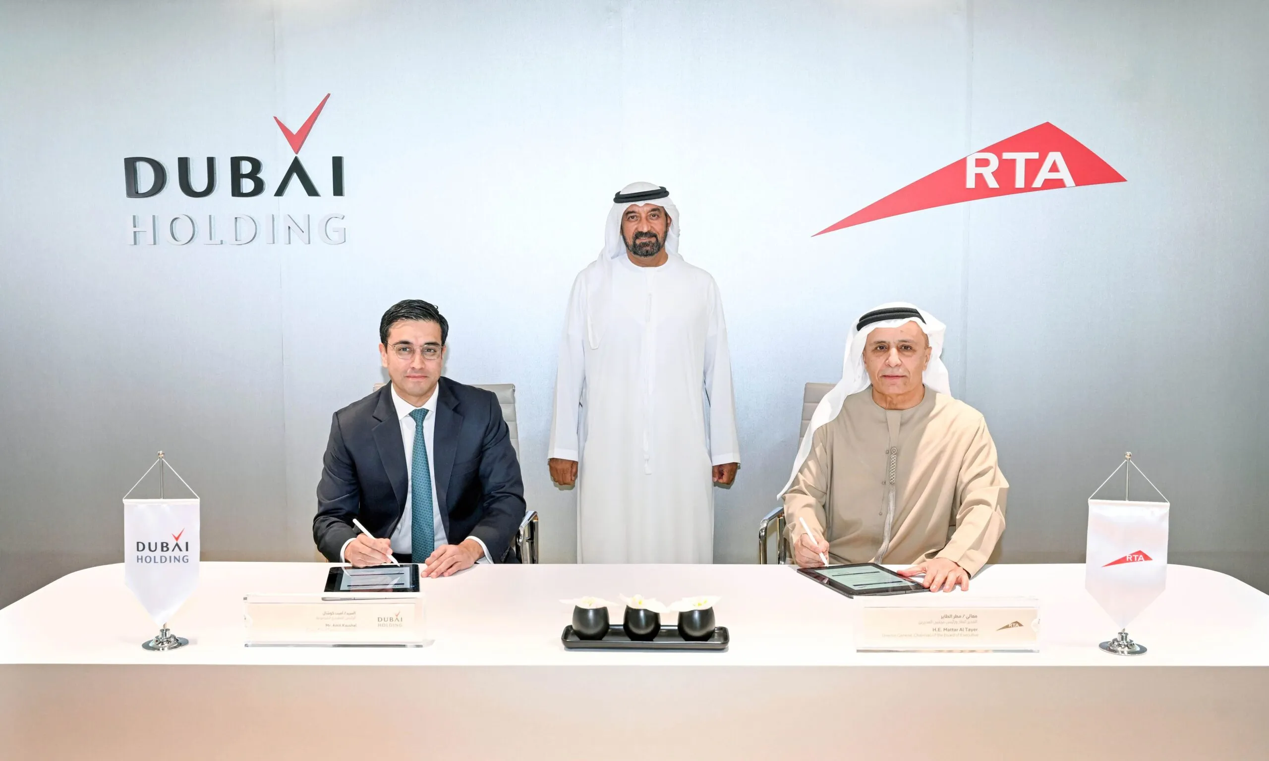 π Senior Specialist - Sales and Asset Investment - (25001183) Jobs in Dubai 2025 β RTA UAE