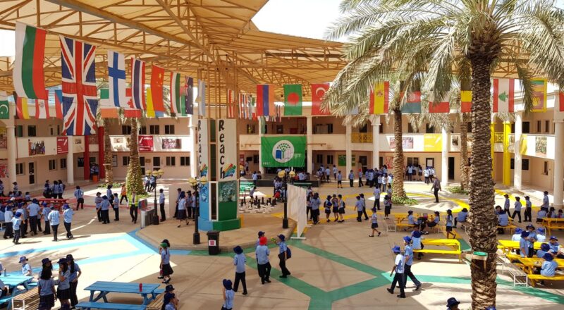 📌 British International School Riyadh Primary School Teacher Jobs 2025