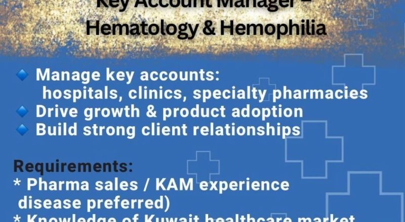 📍 Warba Medical Supplies Company Jobs in Kuwait | Apply Today