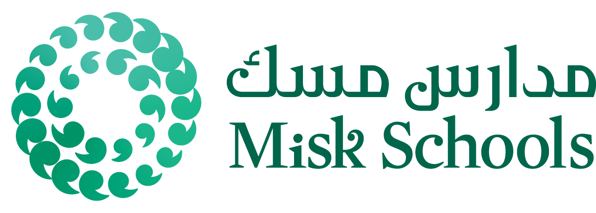 📚 Cover Teacher Jobs for Junior School Riyadh at Misk Schools - Apply Before 31 July 2025 📍