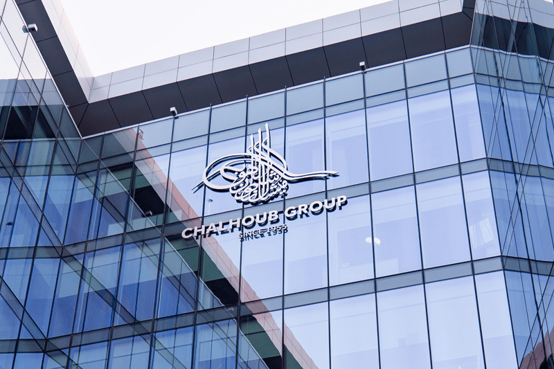 ✨ Chalhoub Group Job Vacancies in Jeddah: Top Opportunity in Workplace Tech