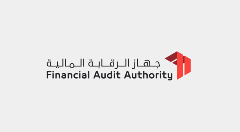 🌟 Strategic Role – Audit Manager (25001205) Job at Financial Supervision Authority Dubai 2025