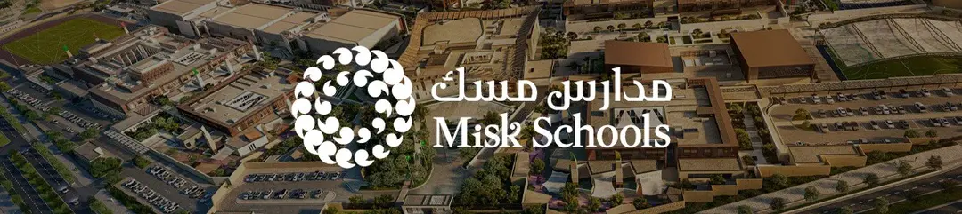 🚀 Female Physics Teacher Jobs Saudi Arabia 2025 at Misk Schools Riyadh