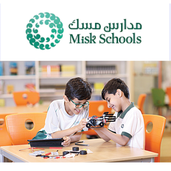 📢 Learning Support Teacher Jobs Riyadh 2025 at Misk Schools | Apply by August 1