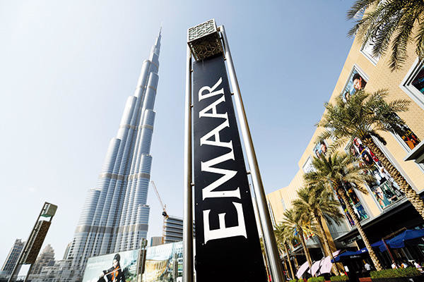 Exciting Emaar Hospitality Jobs in UAE 2025 – 14 Hot Vacancies!