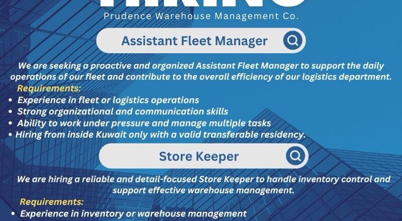 📍 Kuwait Hiring Alert: 2025 Job Openings at Prudence Warehouse Management Co.