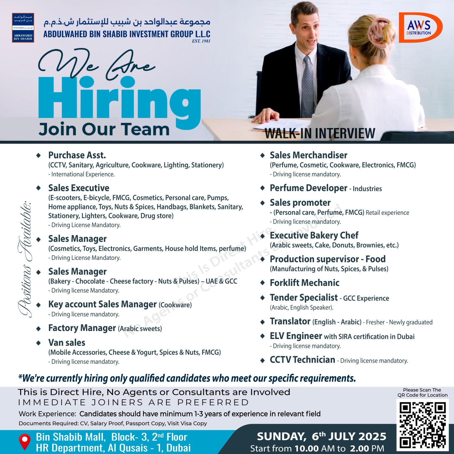 πΌ Abdulwahed Bin Shabib Investment Group LLC Walk-in Interview Dubai 6 July 2025