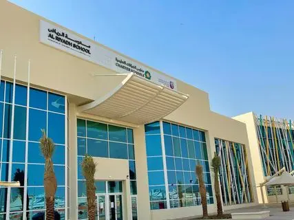 📚 Al Riyadh Charter School Elementary Teacher Jobs in Abu Dhabi August 2025