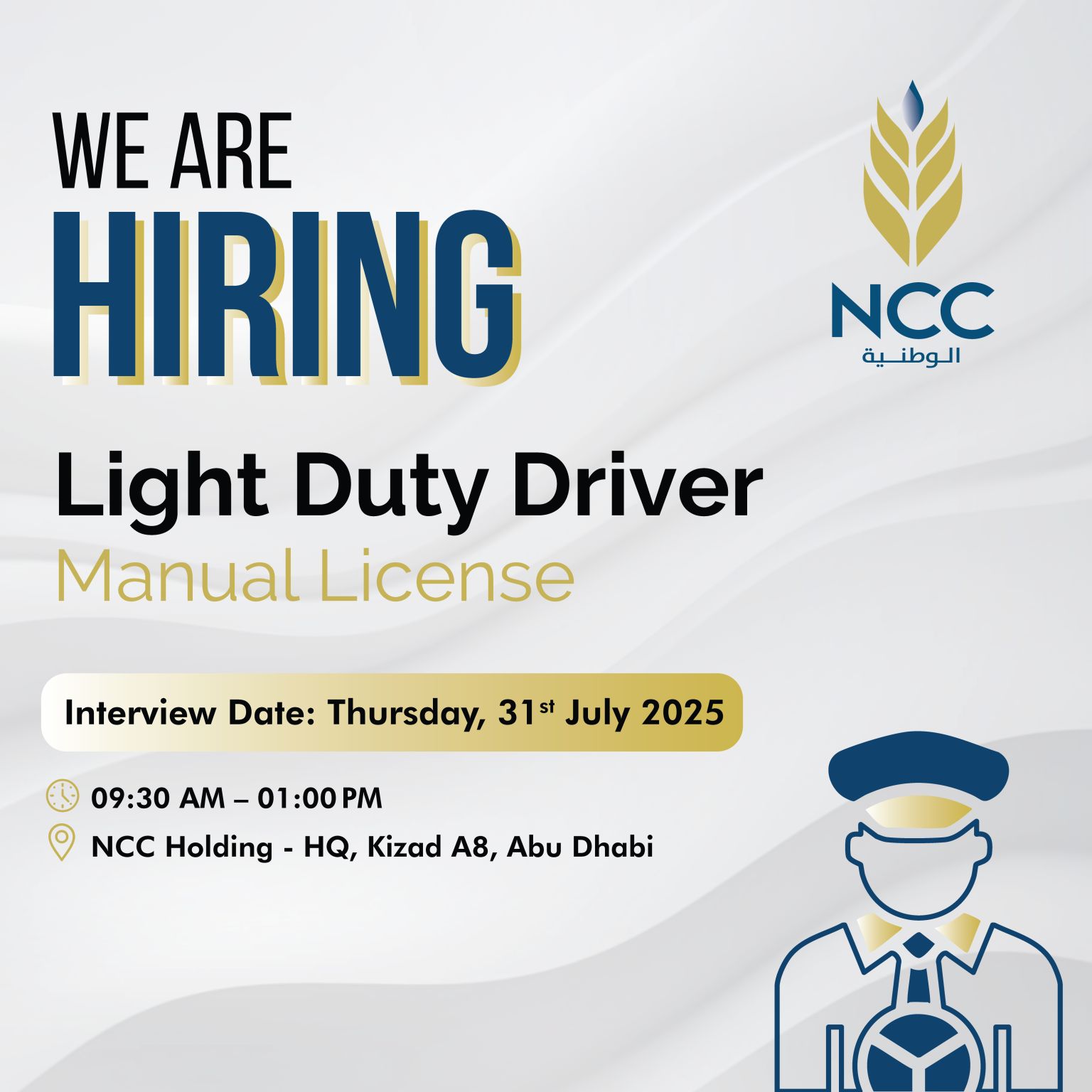 🌟 Amazing Opportunity at NCC Holding Light Duty Driver Vacancy UAE – Walk-in Interview on 31st July 2025!