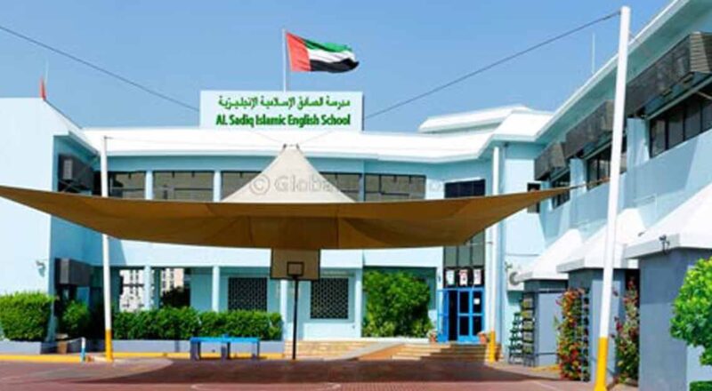 🌍 Hiring Opportunities in Dubai – Al Sadiq School Job Vacancies 2025
