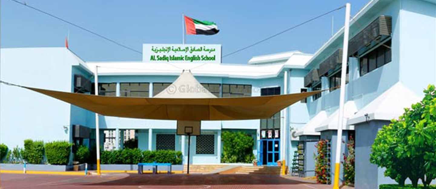 Al Sadiq School Job Vacancies 2025 for Teachers & Doctors