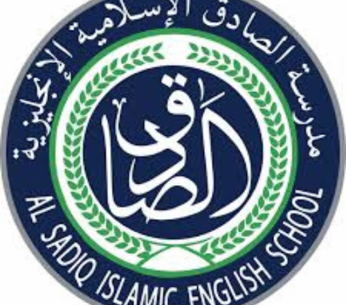 Amazing Al Sadiq School Career Openings in UAE for 2025