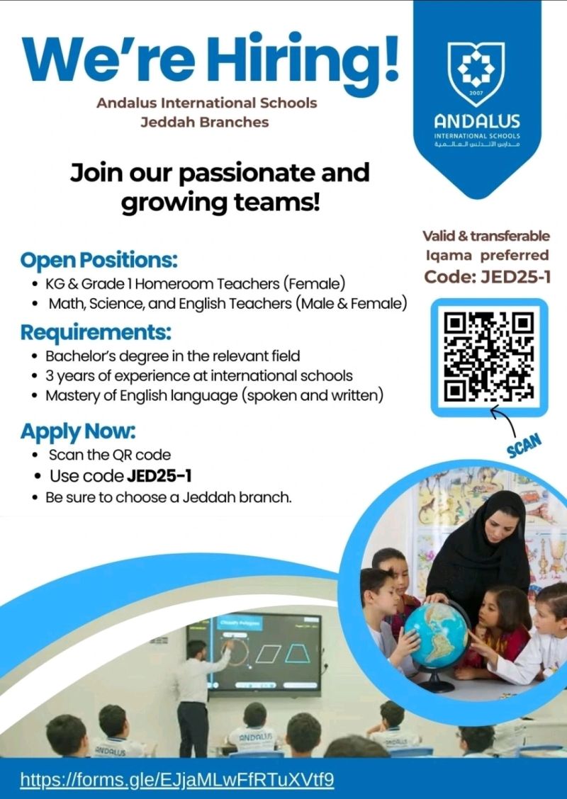π«β
Andalus International Schools Jeddah, Saudi Arabia - Teacher Job Hiring 2025 (Apply Now)