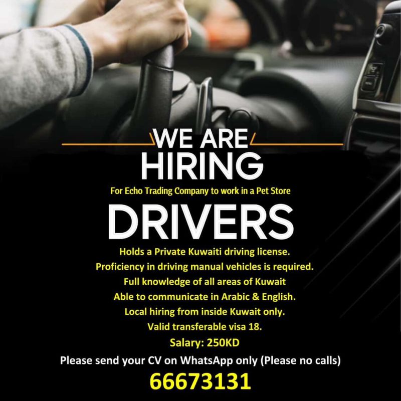 🚗✅ Echo Trading Company Kuwait - Driver Job Hiring 2025 (Apply Now)
