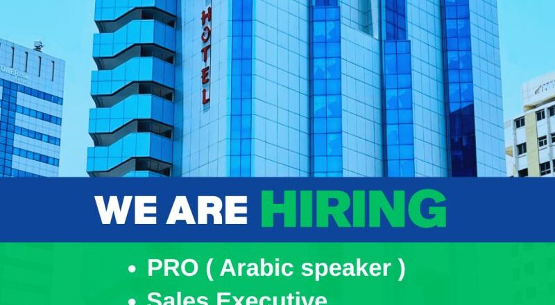 🏨 Nehal Hotel Abu Dhabi Job Vacancies 2025 – Exciting Opportunities