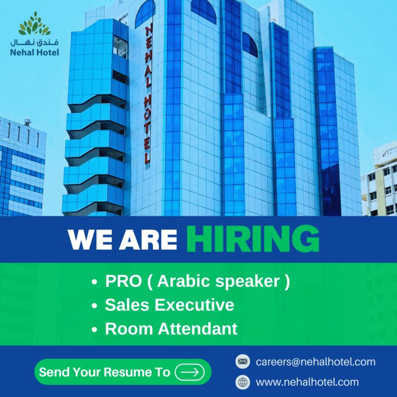 π¨ Nehal Hotel Abu Dhabi Job Vacancies 2025 β Exciting Opportunities