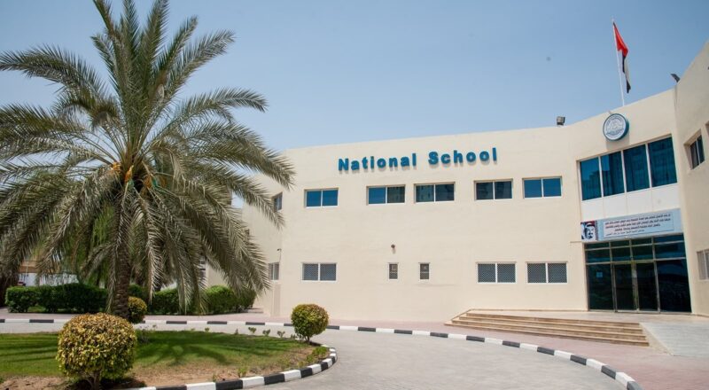 📍 NS Ajman School Teaching Jobs in UAE 2025 – Vacancies in Ajman