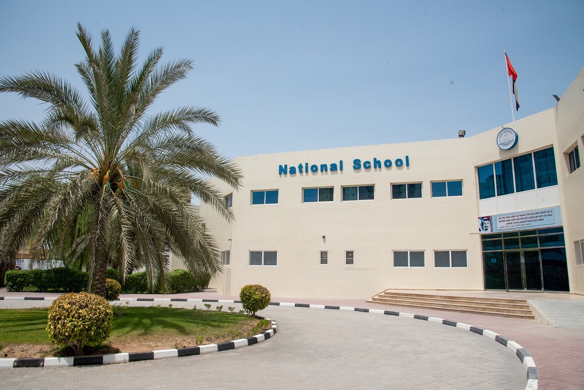 π NS Ajman School Teaching Jobs in UAE 2025 β Vacancies in Ajman