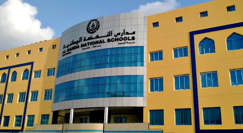 🌟 Nahda Schools Teaching Jobs 2025 Kuwait: Apply Now for Academic Openings