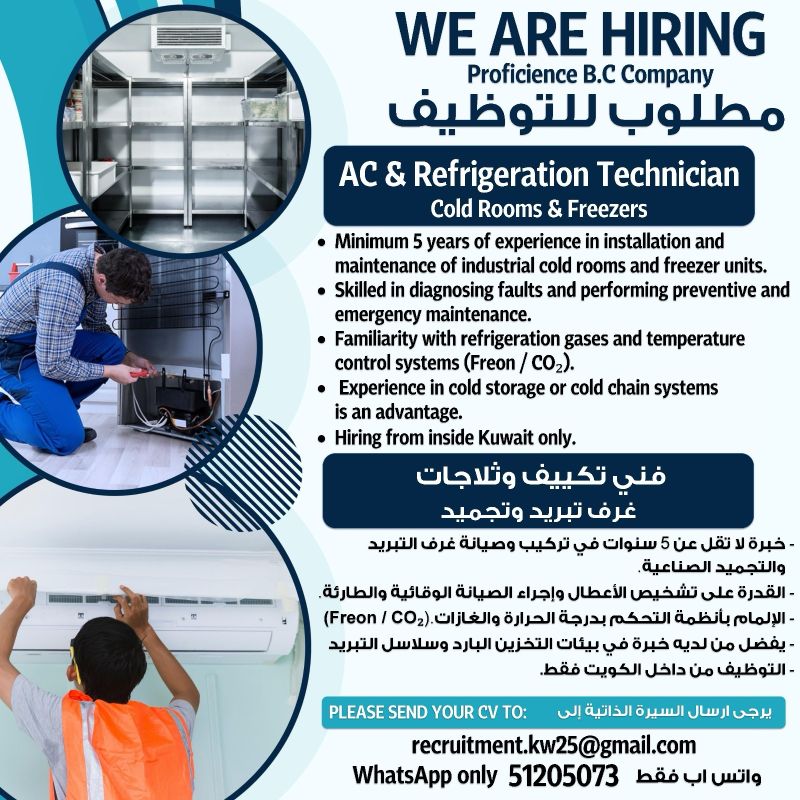 ✨ Top Hiring Alert 2025: Proficience B.C Company AC Technician Jobs in Kuwait