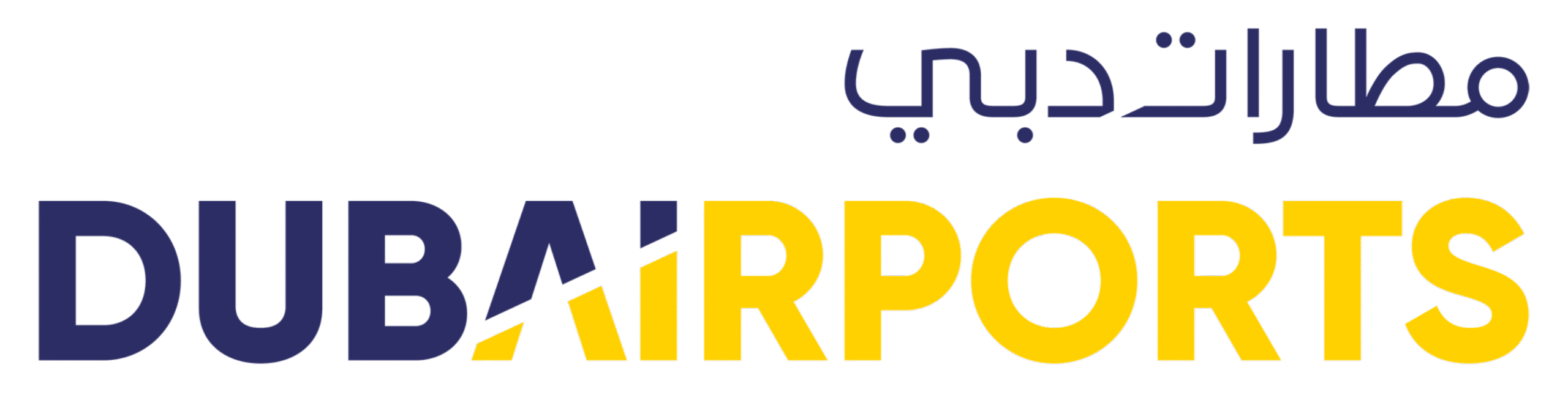 ✅ Dubai Airports Engineer Infrastructure Technology Job Vacancies 2025 | Dubai