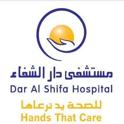 Dar Al Shifa Hospital Job Vacancies 2025 in Kuwait | Apply Now