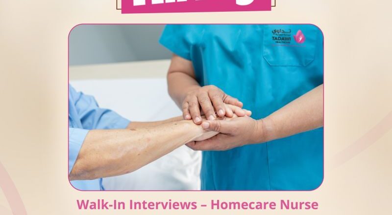 Tadawi Healthcare Homecare Nurse Vacancy UAE