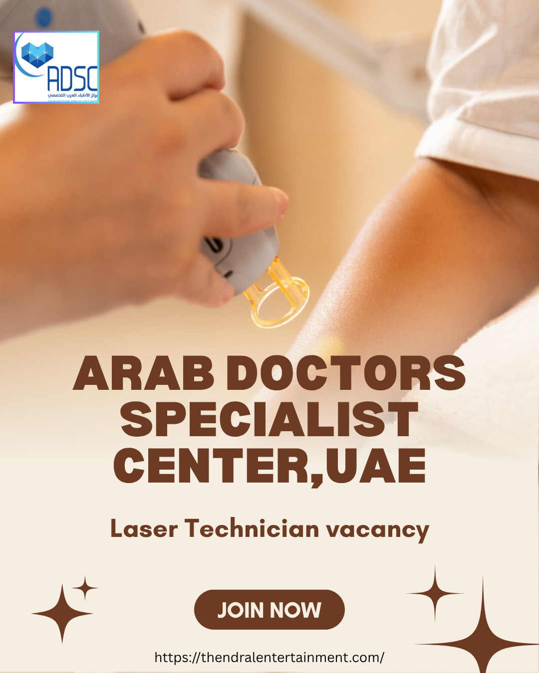 Arab Doctors Specialist Center Laser Technician Vacancy UAE