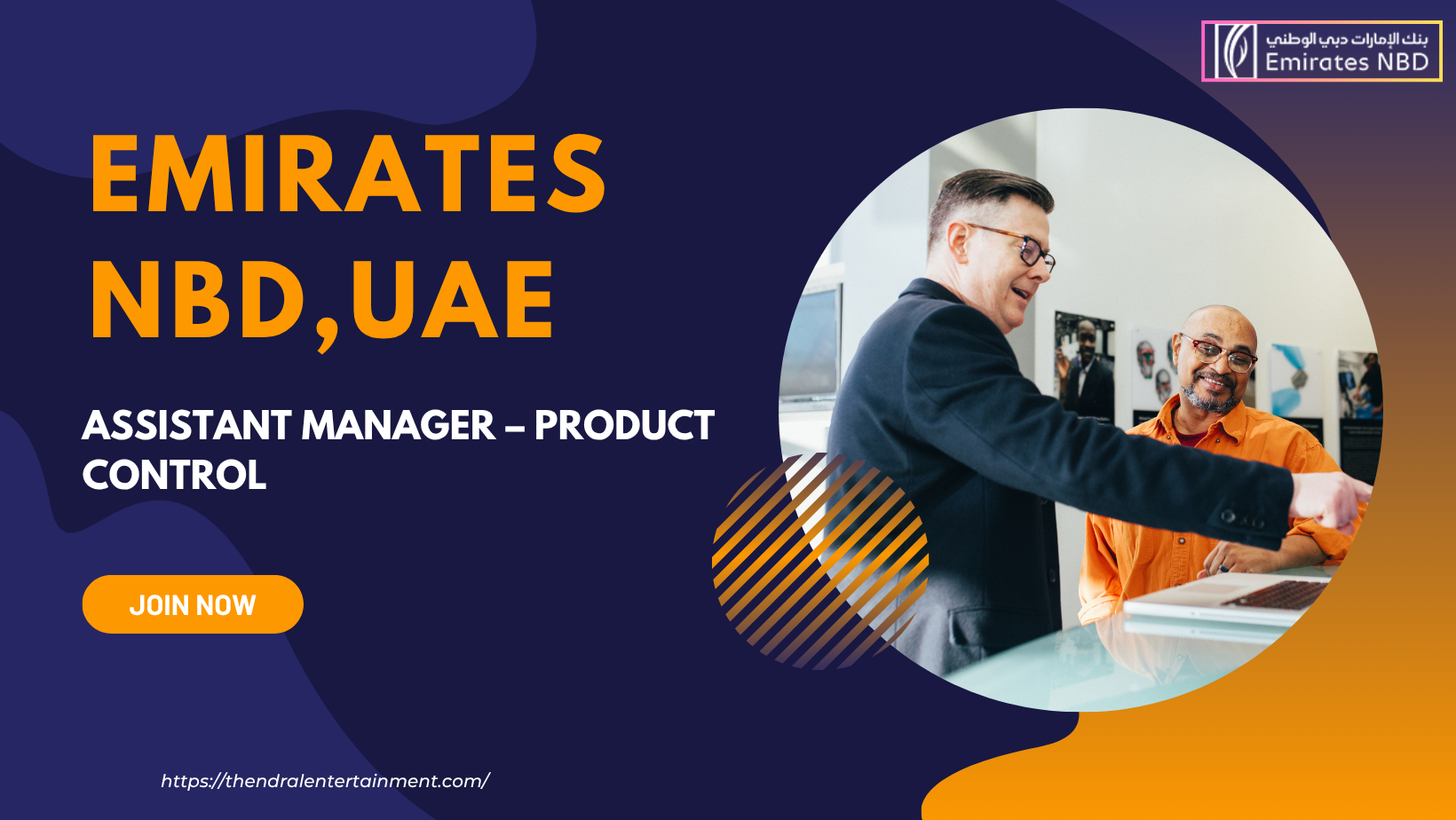 Emirates NBD Assistant Manager – Product Control Vacancy UAE
