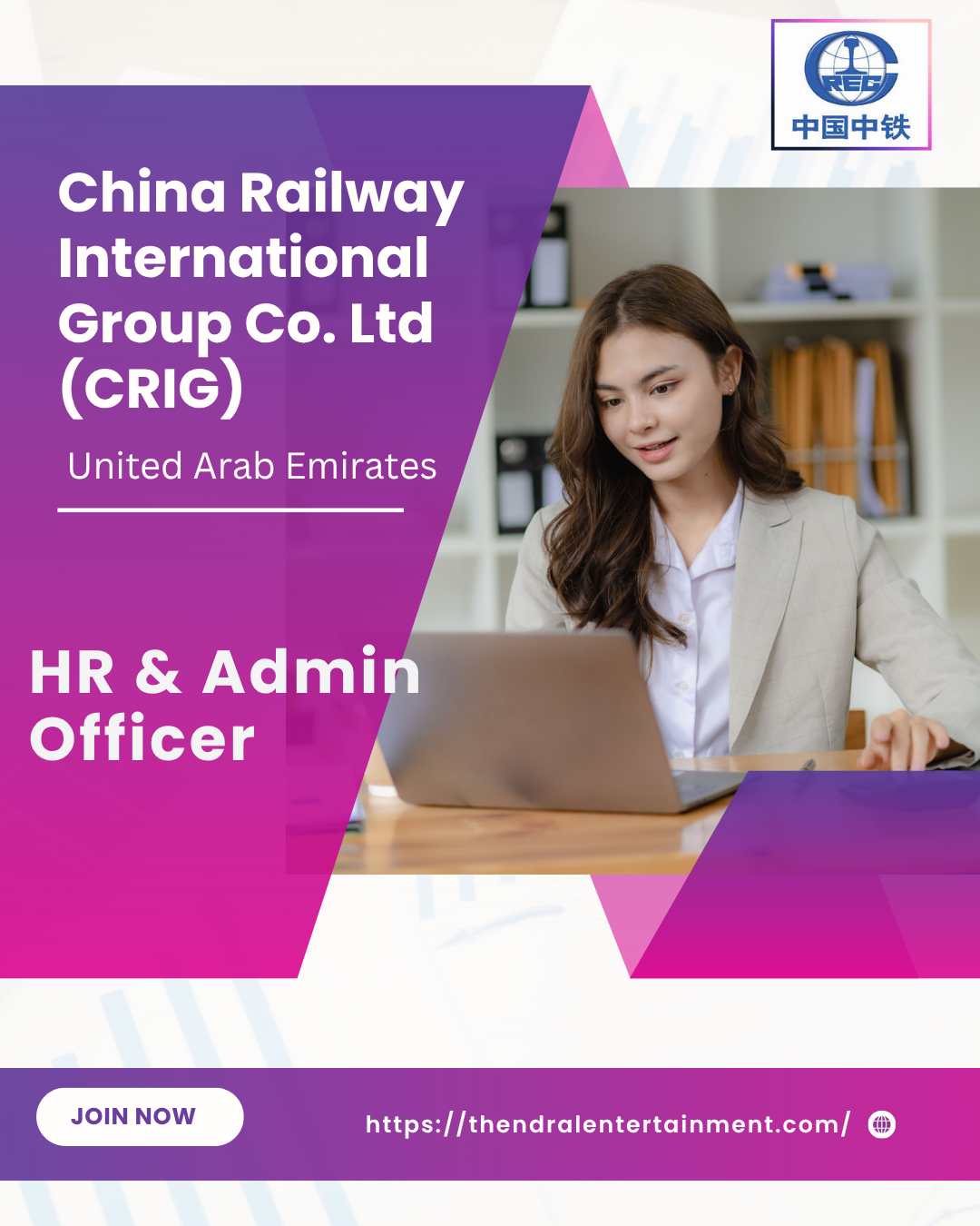 🌟 Amazing Opening at China Railway International Group Co. Ltd - HR & Admin Officer Vacancy UAE