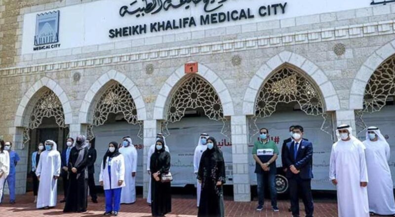Dubai Employment Opportunity 2025: Explore Top Healthcare Jobs at Sheikh Khalifa Medical City
