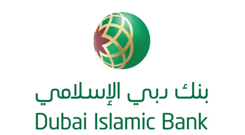 Dubai Banking Careers 2025 – Explore High Growth Jobs at Islamic Bank UAE