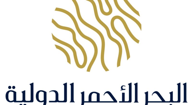 Red Sea Project Careers 2025 – Build a Bold Future in Saudi Arabia’s Visionary Giga-Project