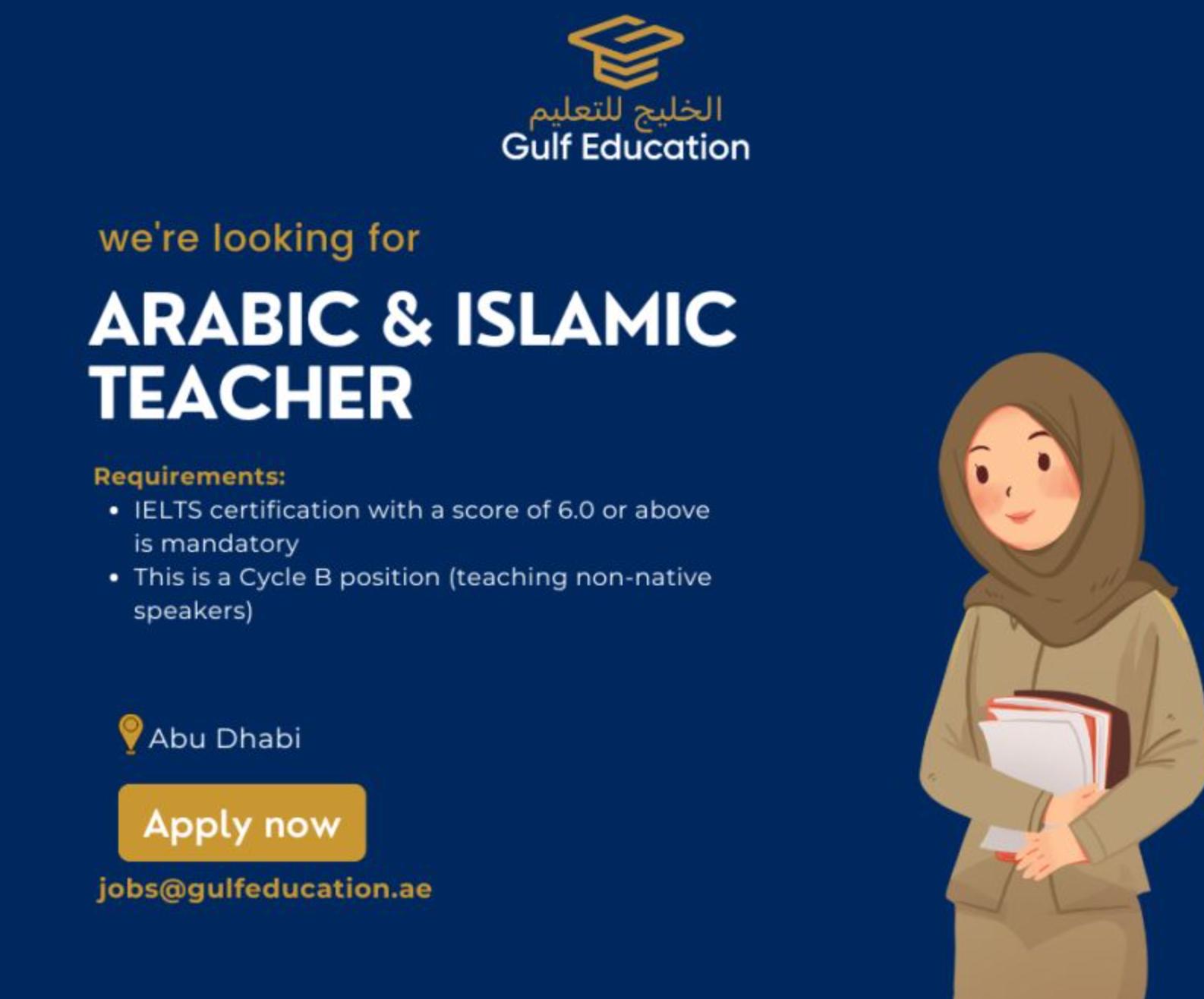 Islamic & Arabic Teacher Abu Dhabi 2025 – Exciting Jobs at Gulf Education