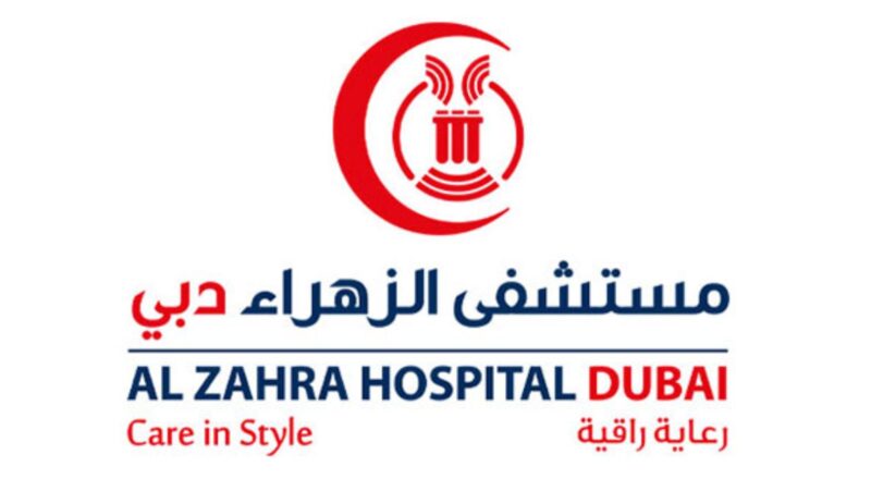 Dubai Nursing Jobs 2025 – Rewarding Careers Await at Al Zahra Hospital Dubai | Apply Now