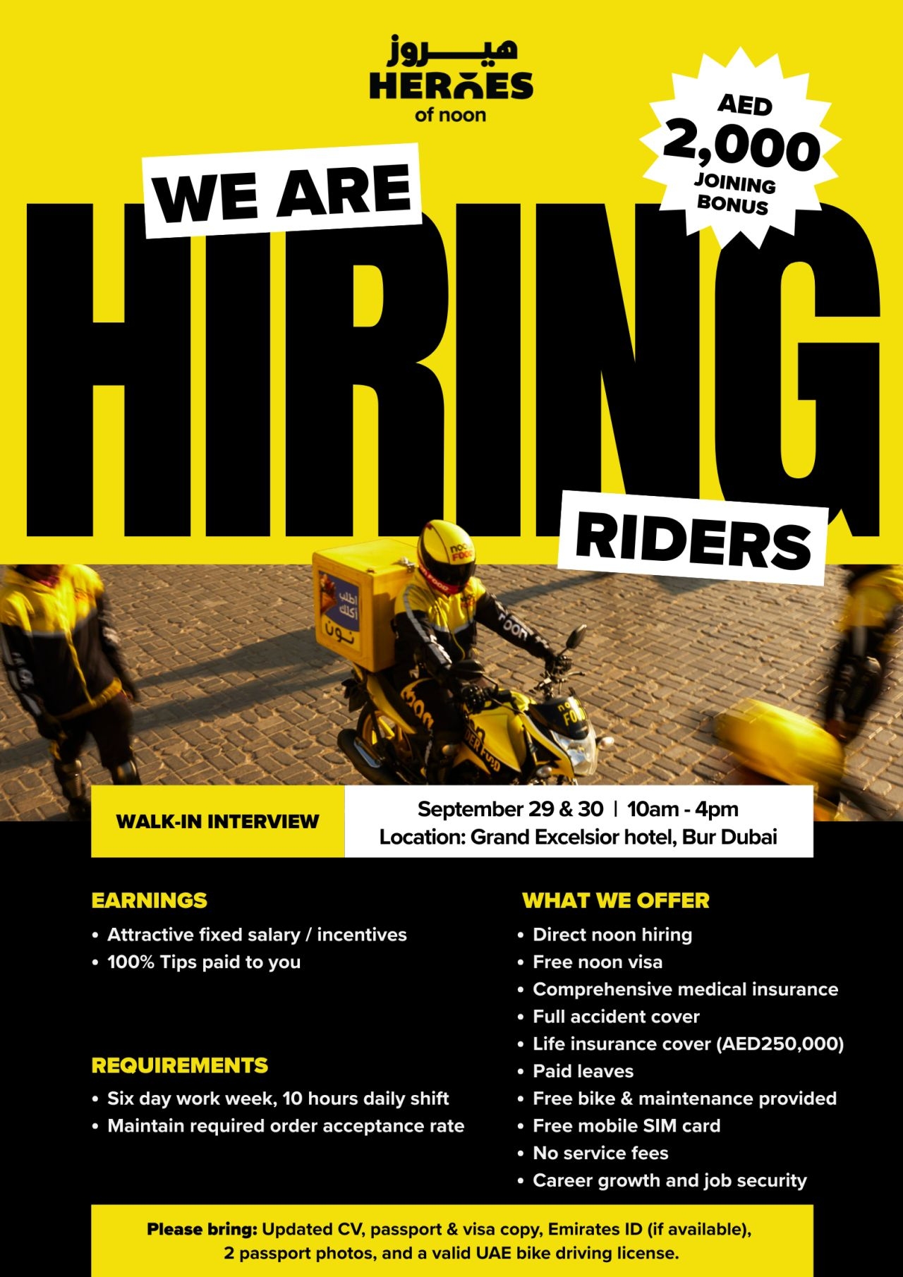 🌍 Heroes of Noon – Riders, Pickers & Reach Truck Operators Vacancy in Abu Dhabi 2025 – Walk-In Interview September 29 & 30