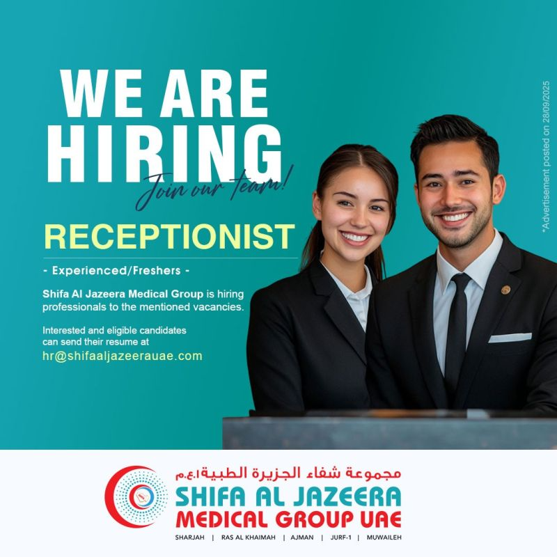 🏥 Shifa Al Jazeera Medical Group – Receptionist Vacancy in UAE 2025