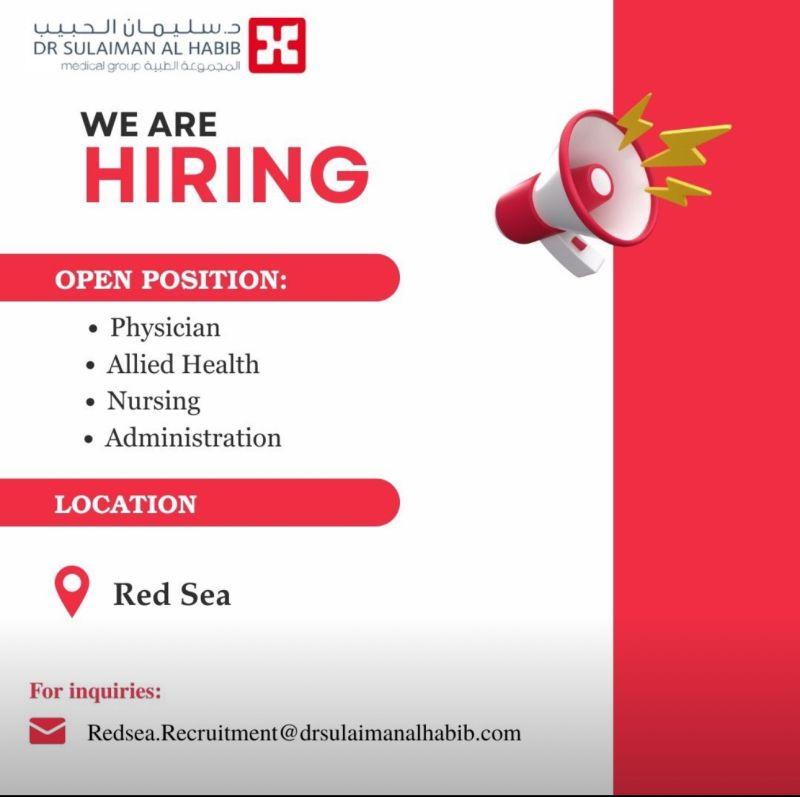 🌟 Dr Sulaiman Al Habib Vacancy Saudi Arabia 2025 – Apply Immediately