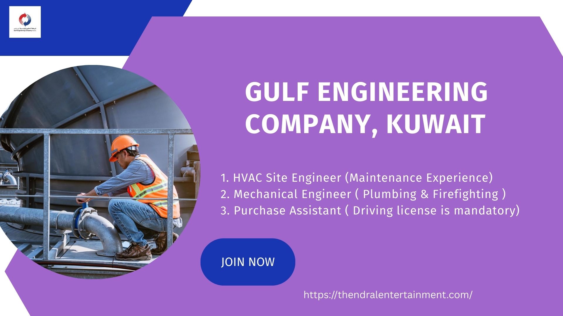 ✨ Gulf Engineering Company – Job Vacancies in Kuwait 2025 – Apply Immediately