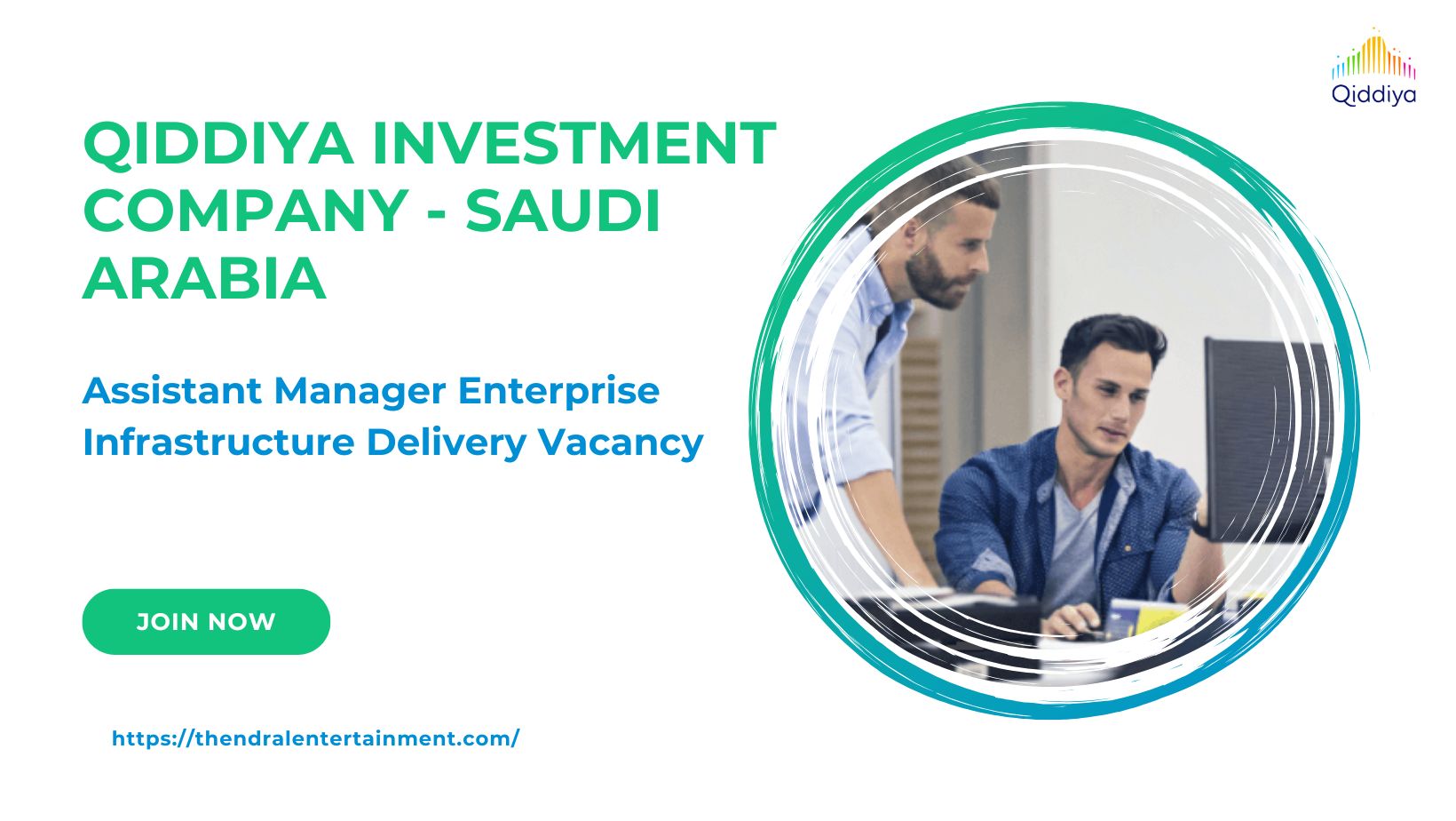 🌟 Qiddiya Investment Company – Assistant Manager Enterprise Infrastructure Delivery Vacancy in Saudi Arabia 2025 – Apply Immediately