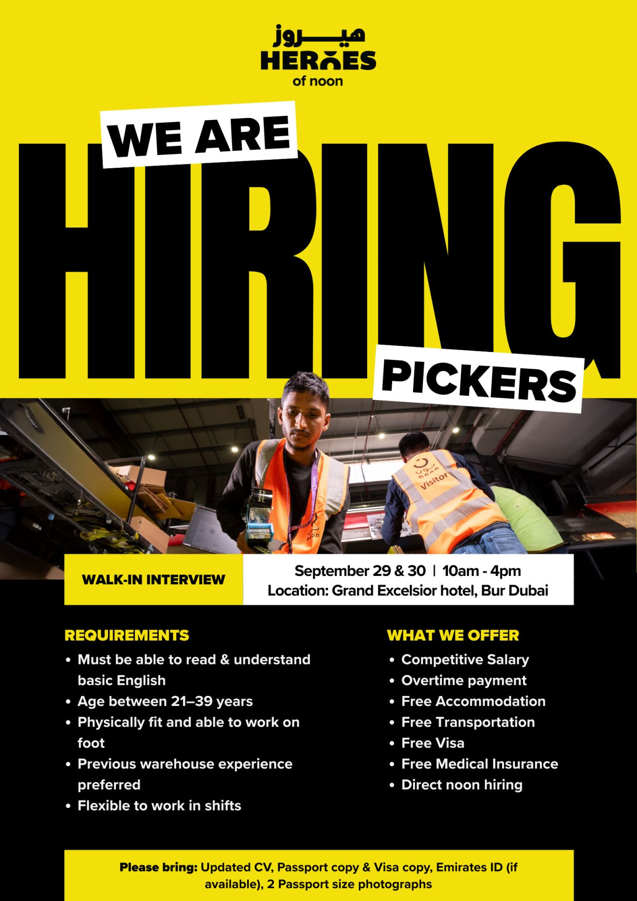 🌍 Heroes of Noon – Riders, Pickers & Reach Truck Operators Vacancy in Abu Dhabi 2025 – Walk-In Interview September 29 & 30