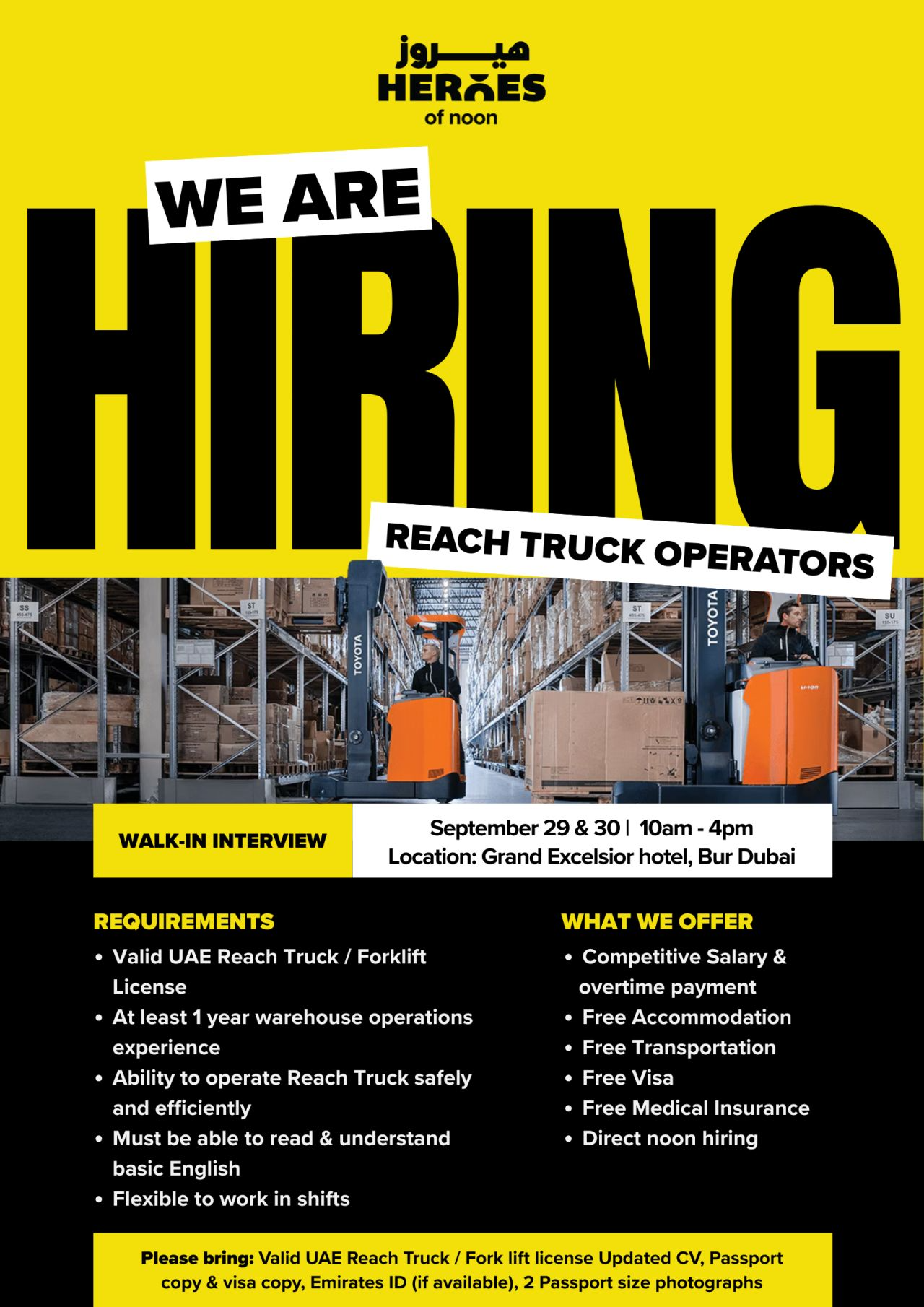 🌍 Heroes of Noon – Riders, Pickers & Reach Truck Operators Vacancy in Abu Dhabi 2025 – Walk-In Interview September 29 & 30
