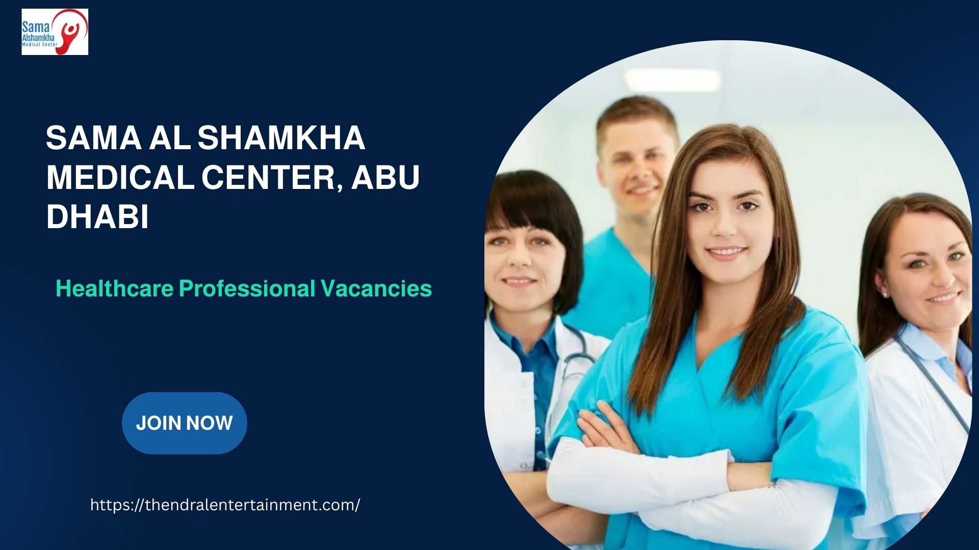 🏥 Sama Al Shamkha Medical Center – Healthcare Professional Vacancy in Abu Dhabi 2025 – Apply Before October 15