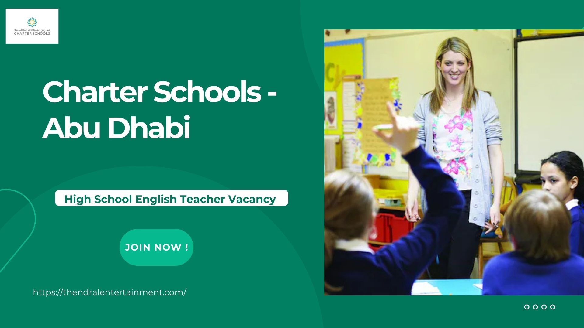 📢 Charter Schools – High School English Teacher Vacancy in Abu Dhabi, United Arab Emirates – Apply Before January 2026
