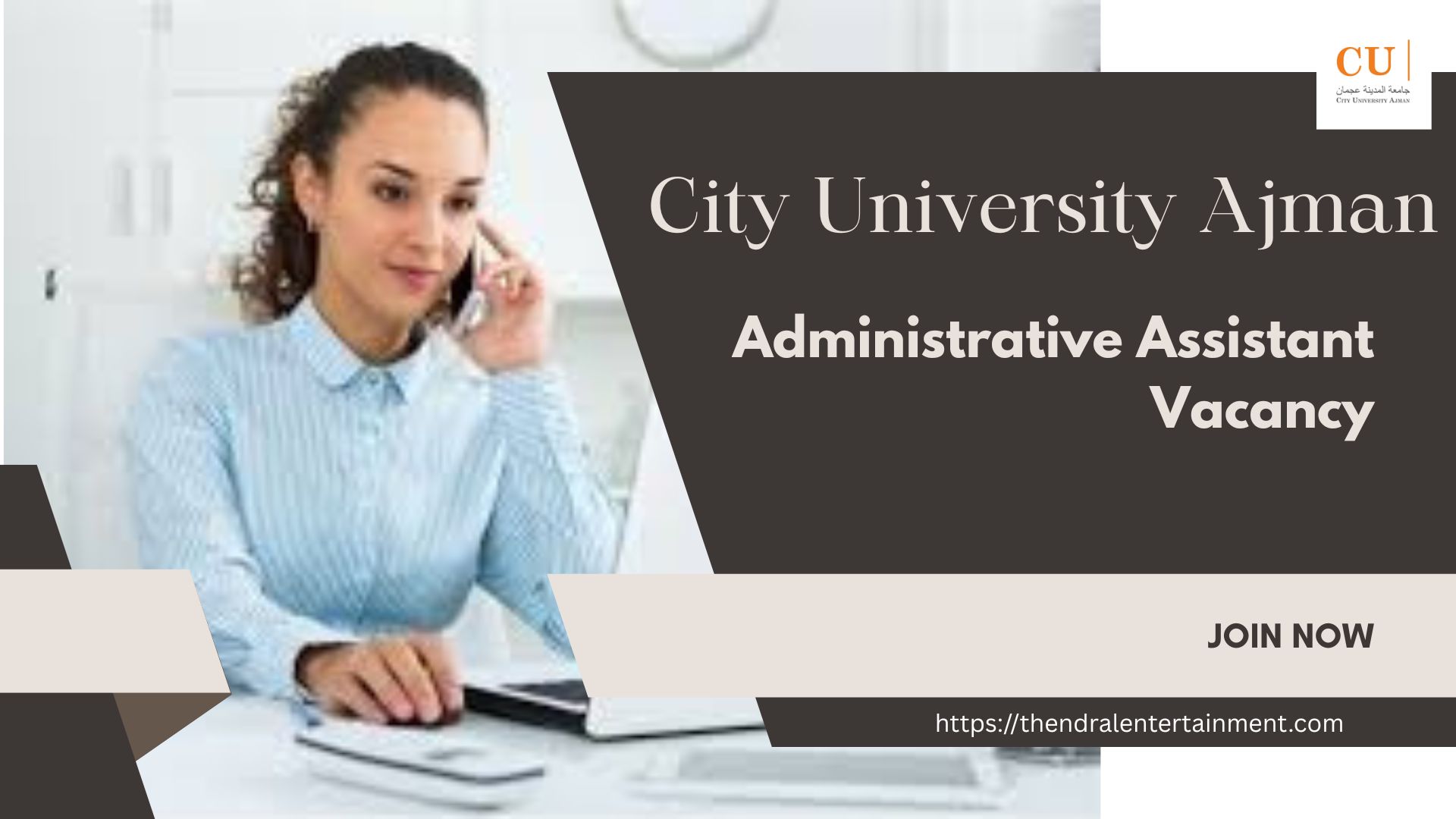 🚀 City University Ajman Administrative Assistant Vacancy United Arab Emirates – Apply Immediately 2025